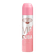 image-4d9b3ae088064fb8862c1cb94e63f2da