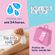 143324---Creme-Depilatorio-Veet-Pele-Normal-e-Seca-100ml-Espatula-5