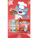 image-b2abdadad0da499eaf5385253efcbad7