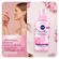 752312---hidratante-facial-nivea-aqua-rose-organica-gel-150ml-2 752312---hidratante-facial-nivea-aqua-rose-organica-gel-150ml-2