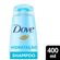 644862---shampoo-dove-hidratacao-intensa-oxigenio-400-ml-unilever-2
