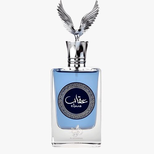 Al-wataniah