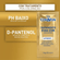 365866---Coloracao-Niely-Cor-Ton-Marrom-Dourado-7.7_0003_6226419d9e81d00c0e6e8ec6_3