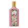 image-20de2e84df5542e69d46868124d72864