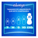 503894---absorvente-always-noites-tranquilas-hiper-longo-com-abas-10-unidades_0005_7506309805498_2