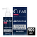 812773---Tonico-Capilar-Antiqueda-Clear-Men-Derma-Solutions-100ml_0001_7891150090521_0