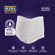 846023---Roupa-Intima-Descartavel-Unissex-Bigfral-Noturna-P-M-16-Unidades_0001_7896012880715_4