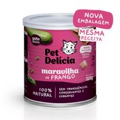 image-78d9e94ec44047fda0d9ef4d19dcb0dd