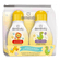 851051---Kit-Dermobaby-Shampoo-230ml---Condicionador-200ml---Necessaire_0000_Layer-1 851051---Kit-Dermobaby-Shampoo-230ml---Condicionador-200ml---Necessaire_0000_Layer-1