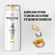 182770---Shampoo-Pantene-Liso-Extremo-400ml_0003_0