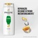 261610---Shampoo-Pantene-Restauracao-400ml_0003_0
