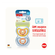 935188569---Kit-2-Chupetas-Space-Boy-Bichinhos-6--Meses---Nuk_0001_Layer-5