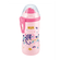 935189218---Copo-Com-Canudo-Flexi-Cup-300ml-Rosa-Muda-de-Cor---Nuk_0005_Layer-1