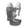 935189577---Canguru-Ergonomico-P_-Bebe-Comfort-3-Posicoes-15kg-Cinza-Nuk_0005_Layer-1