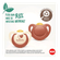 935258079---Kit-2-Chupetas-For-Nature-Latex-0-6-Meses-Marrom---NUK_0001_Layer-5