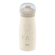 935336886---Copo-de-Treinamento-Infantil-Mini-Me-Sip-Inox-Neutro---Nuk_0004_Layer-1