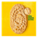826839---Biscoito-BelVita-Mel-E-Cacau-Pack-Economico-225g-com-9-Unidades-de-25g_0003_Layer-4.png