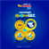 738921---Fralda-Descartavel-Turma-da-Monica-Baby-G-44-Unidades_0003_0.png