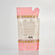 743097---Refil-Sabonete-Liquido-Granado-Terrapeutics-Calendula-300ml_0001_Refil_sabonete_calendula_B.png