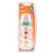 873209---Mamadeira-Lolly-Kinddy-Big-Mundo-Bita-Silicone-Verde-3-M-330ml-0002-873209-1-png