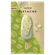 876054---Sorvete-Magnum-Pistache-64g_0001_7891150100053_99_2_1200_72_RGB.png