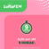 739812---Luftafem-6-Comprimidos_0002_7896222721143_7-(1).png