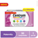 860476---Suplemento-Alimentar-Centrum-Maternity-3-em-1-30-Capsulas_0007_7896009499081_0.png