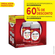 871133---Kit-Complemento-Alimentar-Centrum-Essencial-2-Unidades-com-30-Comprimidos-_0003_7896090611843_2.png