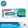 684457---creme-fixador-de-dentadura-ultra-corega-menta-19g-2 684457---creme-fixador-de-dentadura-ultra-corega-menta-19g-2
