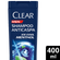 _0006_275387---shampoo-clear-ice-cool-menthol-400ml-(1).png