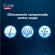 _0000_275387---shampoo-clear-ice-cool-menthol-400ml-(7).png