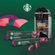 757403---Cafe-em-Capsula-Starbucks-Caffe-Verona-by-Nespresso-10-Unidades_0001_671fb02adb1c39001bf7eb6a_8.png