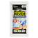 878243---Adesivo-Para-Febre-Bye-Bye-Fever-Super-Gelado-2-Unidades_0003_4987188568705_1_3_1200_72_RGB.png