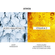 866261---Protetor-Agua-Solar-Hidratante-FPS-50-Vichy-Capital-Soleil-200ml-Spray_0002_6.png