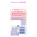 880248---Lip-Oil-Nivea-Natural-Glow-5-5ml_0001_8806322113372_99_1_1200_72_RGB.png