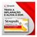 312983-Strepsils-Mel-e-Limao-8-Pastilhas-3.jpg