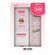 881384-Kit-Isdin-Creme-Woman-Antiestrias-245g-Solucao-Micelar-400ml-.jpg