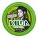882011-Pastilha-Valda-Beetlejuice-Maca-Verde-50g.jpg