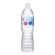 882623-Agua-Mineral-Natural-Pureza-Vital-Sem-Gas-1-5l-1.jpg