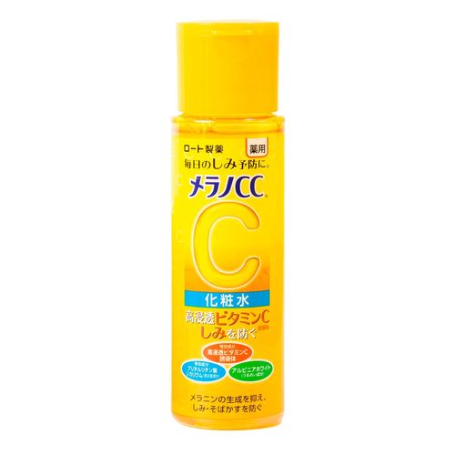 764566---Locao--Hidratante--Facial--Hada--Labo--Melano--CC--Lotion--Moist--170ml-1.jpg 764566---Locao--Hidratante--Facial--Hada--Labo--Melano--CC--Lotion--Moist--170ml-1.jpg