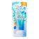 772410---Protetor-Solar-Ski-Aqua-Super-Moustures-Essence-FPS50-110ml-1.jpg