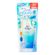 774600---Protetor-Solar-Skin-Aqua-Super-Moisture-Gel-FPS50-110g-1.jpg