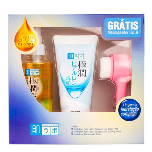 775096---Kit-oleo-de-Limpeza-Gokujyun-200g---Sabonete-Hidratante-100ml-1.jpg 775096---Kit-oleo-de-Limpeza-Gokujyun-200g---Sabonete-Hidratante-100ml-1.jpg