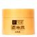 820326---Gel-Hidratante-Facial-Hada-Labo-Gokujyun-Perfect-Gel-100g-1.jpg