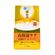820326---Gel-Hidratante-Facial-Hada-Labo-Gokujyun-Perfect-Gel-100g-2.jpg