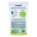 814644---Sabonete-Liquido-Monange-Detox-Capim-Limao-e-Gengibre-200ml-2.jpg