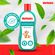 174173-Condicionador-Infantil-Huggies-Extra-Suave-200ml2.jpg
