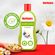 215589---condicionador-huggies-turma-da-monica-camomila-e-aloe-vera-200ml-2.jpg