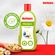 215600---shampoo-huggies-turma-da-monica-camomila-e-aloe-vera-200ml-2.jpg