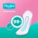 637947---absorvente-geriatrico-plenitud-femme-ultra-8-unidades-5.jpg